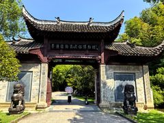 -景德镇古窑民俗博览区