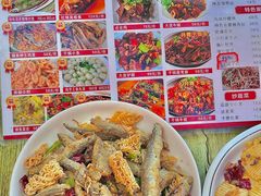 -丹水桥地锅鱼·翘嘴鲌·地方特色全鱼宴(丹江口大坝店)