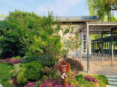 -昆山城市生态森林公园