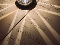 -JZ Club 爵士酒吧(上海店)