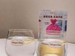 -哈根达斯(皇城恒隆广场店)