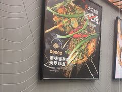 -云海肴云南菜(曲江大悦城店)