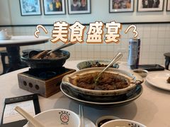 -新峰肉骨茶