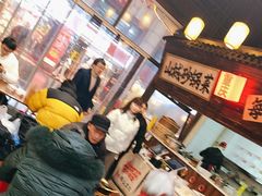 -山城欢现炒食堂(上海城店)