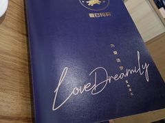 -夏日玛莉西餐厅(梅溪湖步步高店)