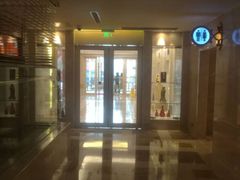 -芜湖白金汉爵大酒店