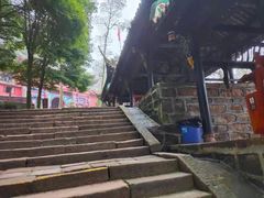 -青城山