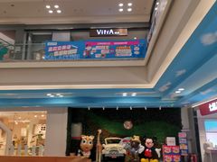 -红星美凯龙北京至尊MALL(东四环中路店)