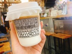 拿铁-无牌咖啡&酒馆