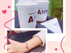 -Ann COFFEE(来福士店)