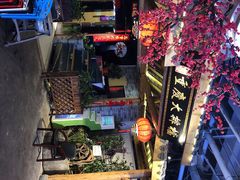 -庆合府重庆大排档(紫都城店)