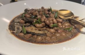Peanut Fish Jelly