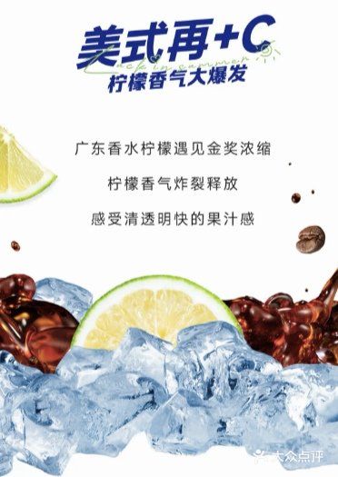 瑞幸出了超大杯？？