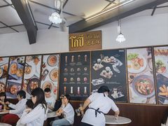 -邢泰记