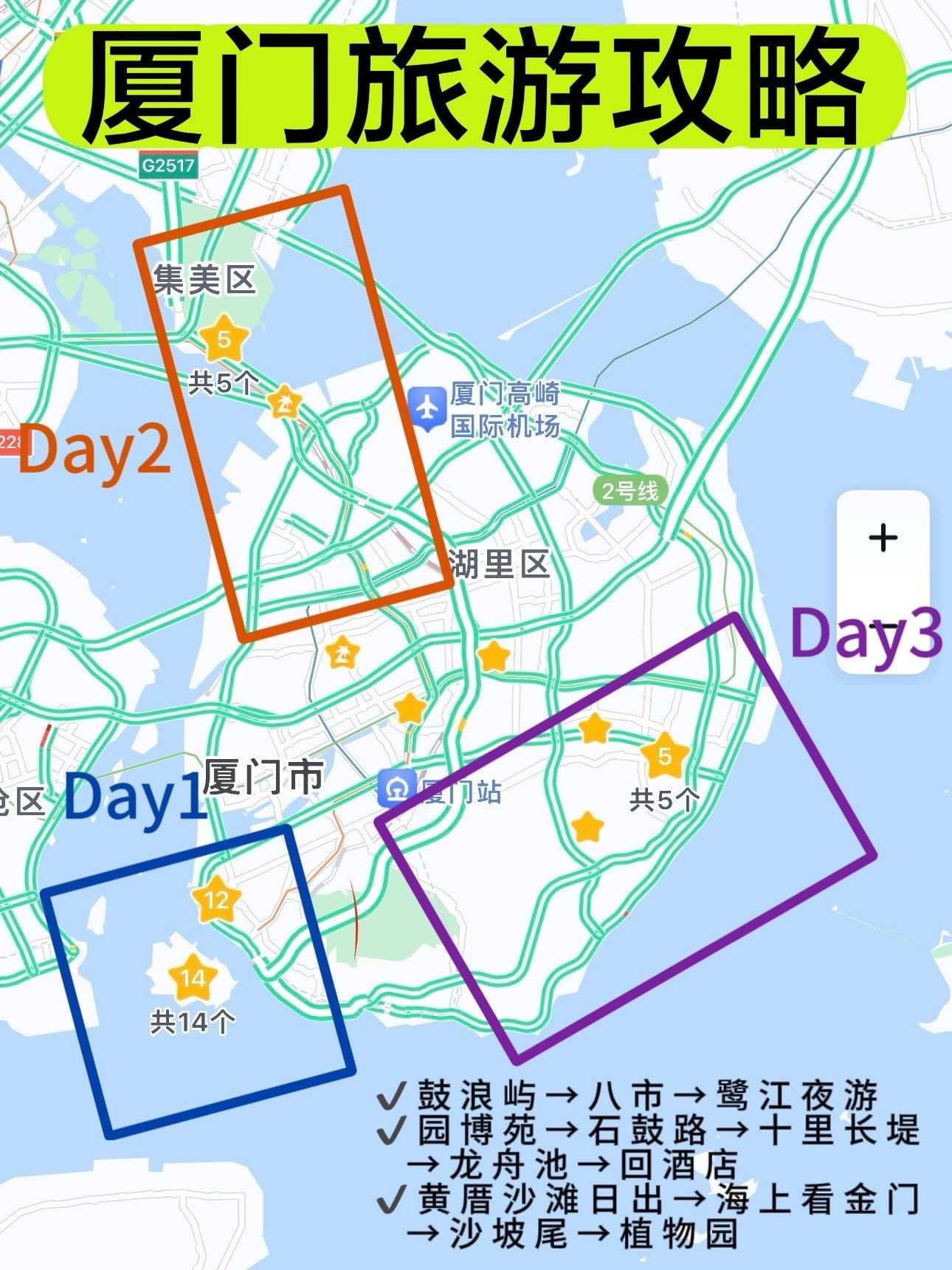 增速九游体育- 九游体育官方网站- 九游娱乐APP下载- 助力世界杯领跑全球两倍 中国旅游经济彰显强劲韧性