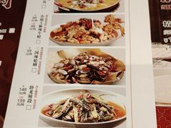 -水煮三国·川鲁江湖菜(香山店)