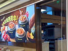 -西贝(上海我格广场店)