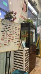 -Beauty nail伊佳靓丽美甲美睫