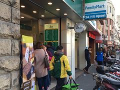 -1点点(河南中路店)