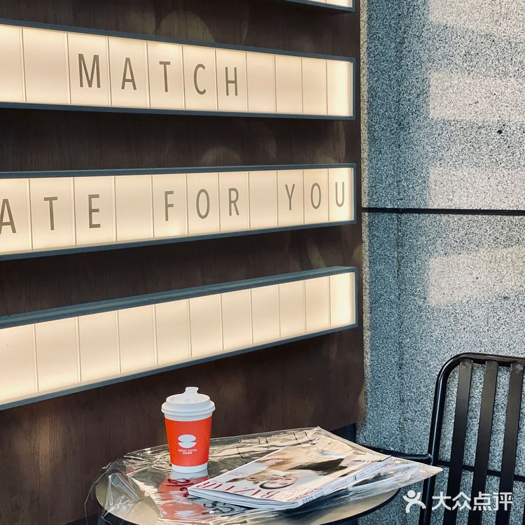 贝瑞咖啡｜🍊橙意新品 ，尽情干杯 ☕️