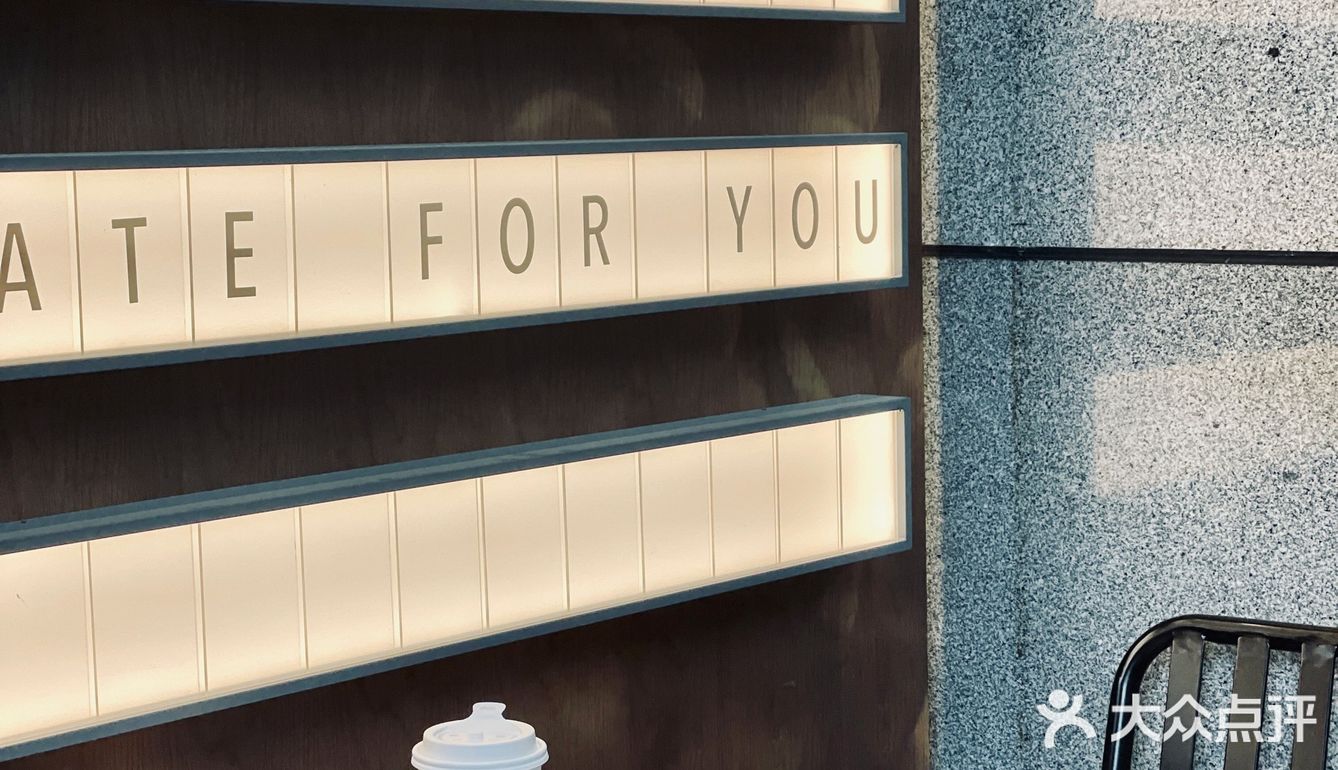 贝瑞咖啡｜🍊橙意新品 ，尽情干杯 ☕️