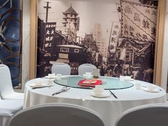 -杏花樓(福州路总店)