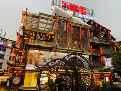 -印象鲵宴·张家界地标美食名片(溪布街店)