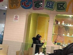 -麦当劳(花园北路店)