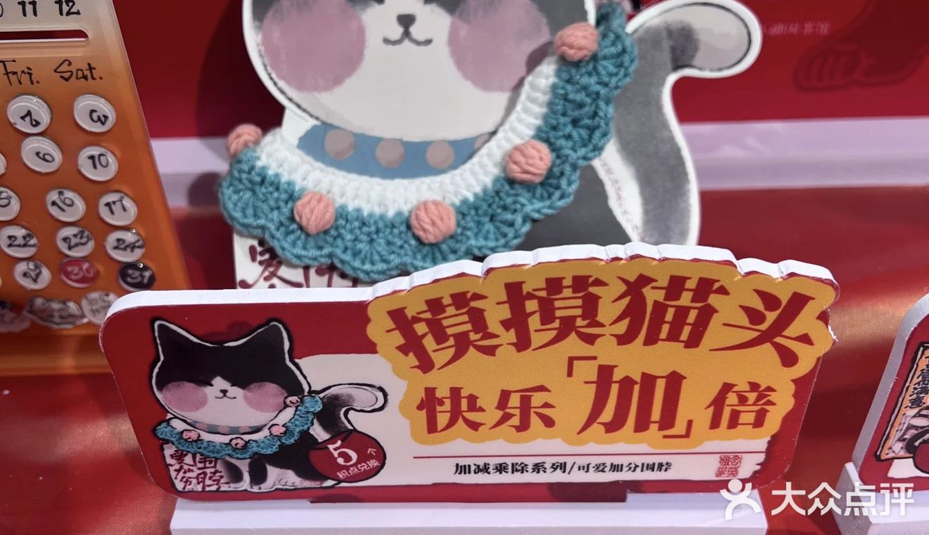 茶颜小主节马上就来了！