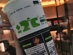 -正负二度C(东城万达店)