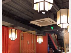 大堂-京韵胡同·酱香羊蝎子火锅涮肉(长寿路店)