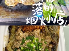 -刘三妹特色烤脑花(南明店)