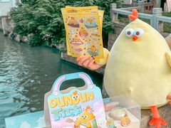 -百年同和·江南点心院(山塘街店)