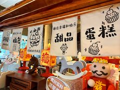 -美食汇·海鲜自助餐·家庭聚会·商务宴请(青秀万达文华店)