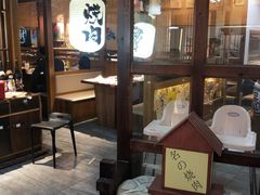 -秋野六丁目(砂之船店)