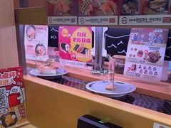 -寿司郎(皇庭广场店)