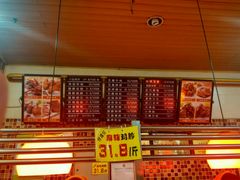 -老苗炸鸡(天下汇国际购物中心店)