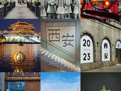 -大唐不夜城