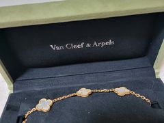 -梵克雅宝(国贸商城店)