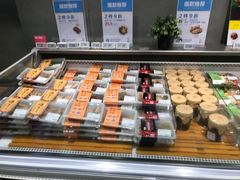 -盒马鲜生(宝地店)
