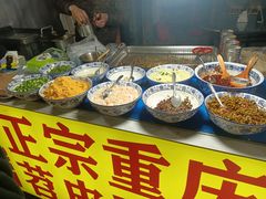 -大学城夜市大排档(凤栖路店)