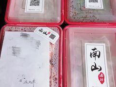 -南山酒肆(南山董事绘店)