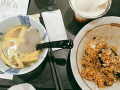 -永和大王(蛙嫩鸡香煲煲鲜·军博店)