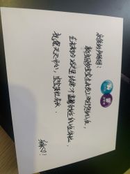 -海豚湾高端月子会所(黄浦店)