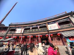 -天津华夏鞋文化博物馆