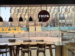 -COSTA COFFEE(金长安大厦店)