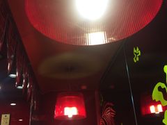 -和合谷(北新桥店)
