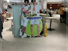 -奈雪的茶(花城汇中区PRO店)