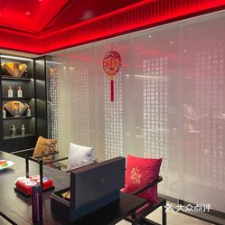 长安酒肆曲江店