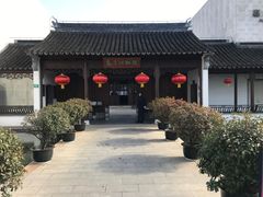 -嘉定博物馆